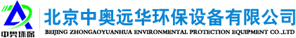 /Content/File_Img/zhongaoyuanhua.cn/logo19825.png